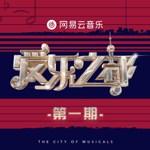 俄罗斯一级黄色
