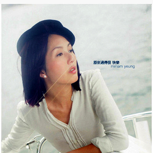 俄罗斯一级黄色
