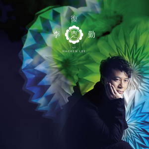 俄罗斯一级黄色
