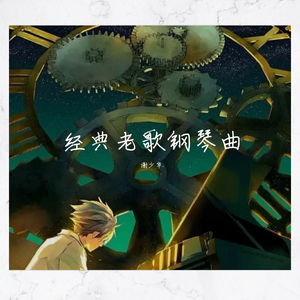 俄罗斯一级黄色
